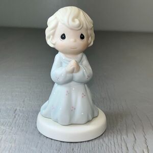 Vtg 1995 Precious Moments "Take It To The Lord In Prayer" Girl Kneeling Figurine